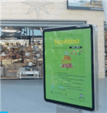 CCVH-MU 13 - Centro Comercial VistaHermosa - Frente a MAISONS DU MONDE CCVH-MU 13 - Centro Comercial VistaHermosa - Frente a MAISONS DU MONDE